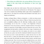 The Samaritan Essays and answers