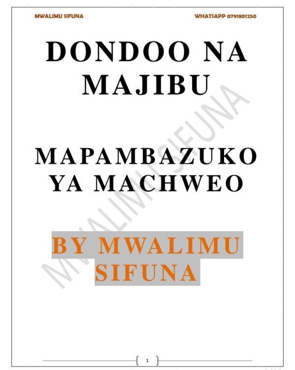 Mwongozo Wa Mapambazuko Ya Machweo Na Hadithi Nyingine Mwongozo Wa Mapambazuko Ya Machweo Na Hadithi Nyingine