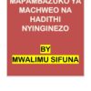 Mwongozo wa Mapambazuko ya Machweo na hadithi nyingine