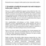 Mapambazuko ya machweo essays and answers