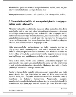 Mapambazuko ya machweo essays and answers