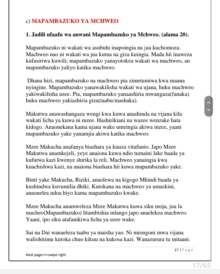Mapambazuko ya machweo essays and answers - Image 2