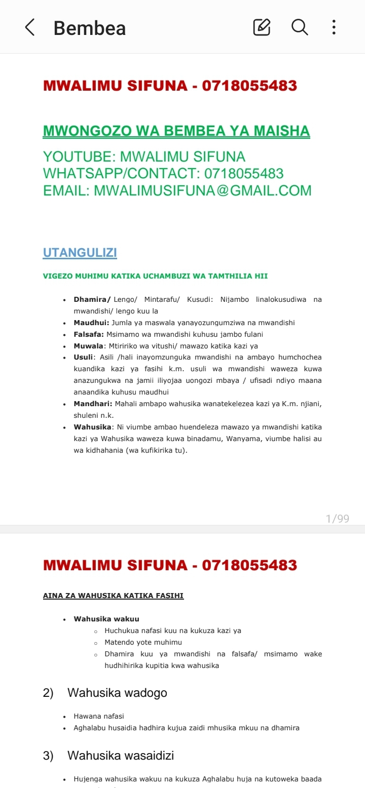 Mwongozo Wa Bembea ya Maisha - Image 2