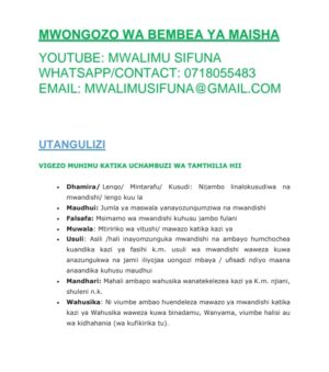 Mwongozo Wa Bembea ya Maisha