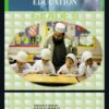Islamic Religion grade 9 rationalised notes