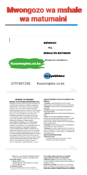 Mwongozo wa Mshale wa matumaini