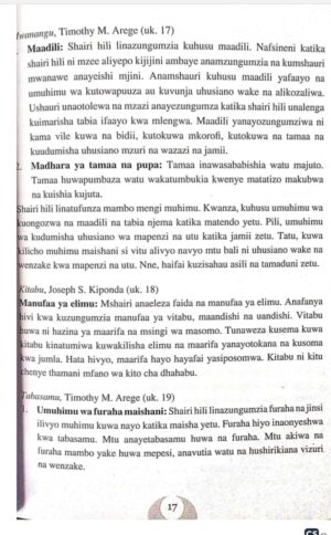 Mwongozo wa Hodi hodi mashairi