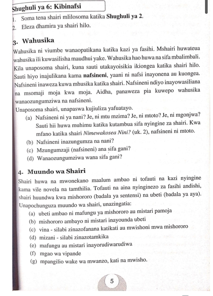 Mwongozo wa Hodi hodi mashairi - Image 2