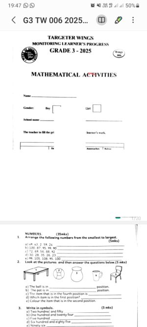 Targeter wings 006 Grade 3