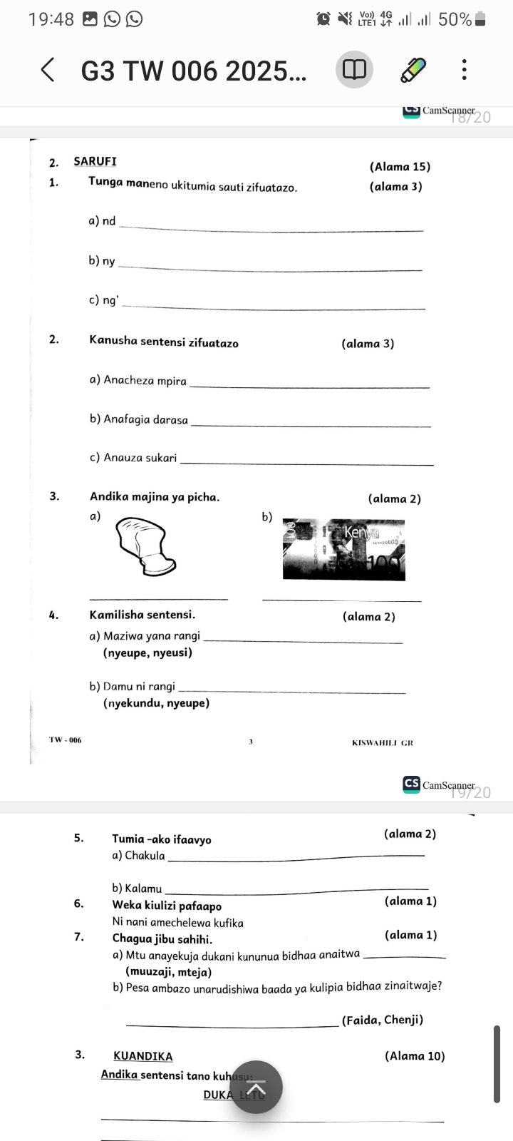 Targeter wings 006 Grade 3 - Image 3