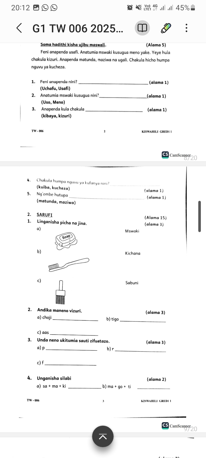Targeter wings 006 Grade 1 - Image 4