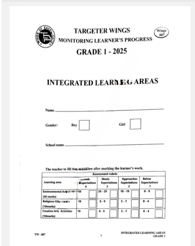 Targeter wings 007 grade 1