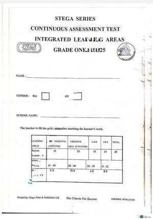 Stega print 007 grade 1 2025