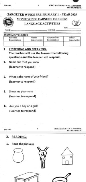 PP1 2025 Exams Targeter 005