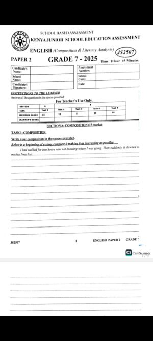 Compass JS2507 GRADE 7 2025
