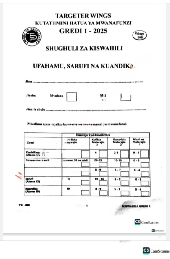 Targeter Wings 008 Grade 1 2025