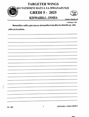 Targeter Wings 008 Grade 5 2025