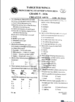 Targeter wings 001 2026 grade 5