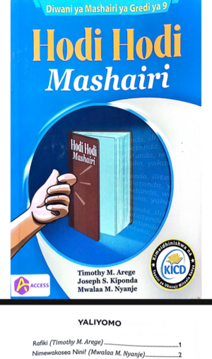 Diwani ya Hodi hodi mashairi