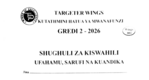 Grade 2 Targeter wings 001 2026