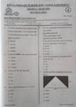 Step Flyer 002 grade 6 2026