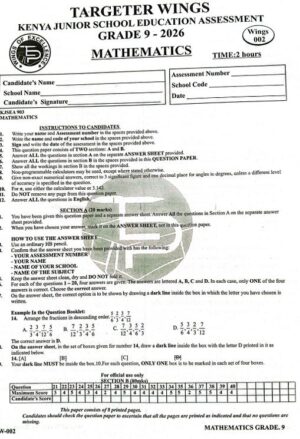 Targeter wings 002 2026 grade 9