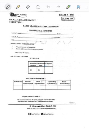 Signal 003 Grade 3 exams 2026