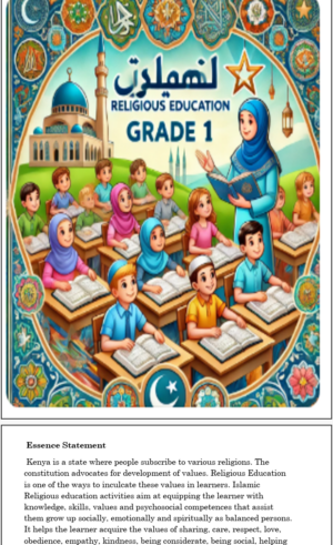Islamic religious education Grade 1 CBC Notes