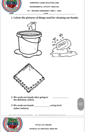 pp1 end term 1 exams 2026