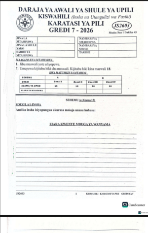 Compass js2603 grade 7 2026