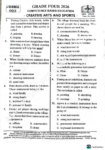 Jesma 003 Grade 4 2026 exams with marking schemes