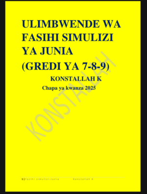 Fasihi Simulizi Grade 7,8,9 Notes pdf